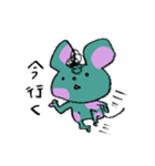 スプッピー（個別スタンプ：19）