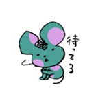 スプッピー（個別スタンプ：20）