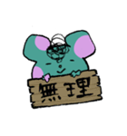 スプッピー（個別スタンプ：23）