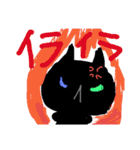 クロ時々シロ（個別スタンプ：11）