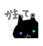 クロ時々シロ（個別スタンプ：15）