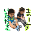 y ＆ t www（個別スタンプ：5）