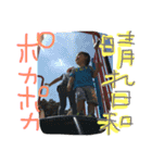 y ＆ t www（個別スタンプ：14）