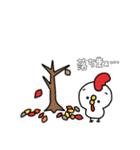 ひよ4 秋ver（個別スタンプ：5）
