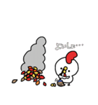 ひよ4 秋ver（個別スタンプ：6）