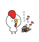 ひよ4 秋ver（個別スタンプ：12）