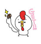 ひよ4 秋ver（個別スタンプ：17）
