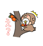 ひよ4 秋ver（個別スタンプ：20）