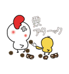 ひよ4 秋ver（個別スタンプ：21）