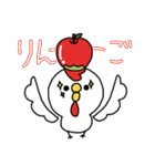 ひよ4 秋ver（個別スタンプ：22）