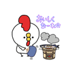 ひよ4 秋ver（個別スタンプ：24）