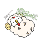 ひよ4 秋ver（個別スタンプ：27）