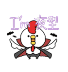ひよ4 秋ver（個別スタンプ：38）