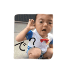 我が家の男子部.2（個別スタンプ：1）