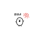 適当なすたむぷ（個別スタンプ：6）