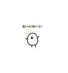 適当なすたむぷ（個別スタンプ：8）