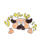 パグのナス（個別スタンプ：4）