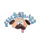 パグのナス（個別スタンプ：5）
