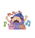 パグのナス（個別スタンプ：7）