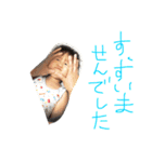 ゆるっとソルトスタンプ（個別スタンプ：6）