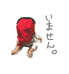 ゆるっとソルトスタンプ（個別スタンプ：7）