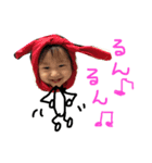 ゆるっとソルトスタンプ（個別スタンプ：8）