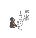 ゆるっとソルトスタンプ（個別スタンプ：15）