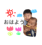 空と岳（個別スタンプ：2）