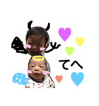 空と岳（個別スタンプ：7）
