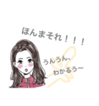あさひのスタンプ:)（個別スタンプ：4）
