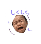 湊人ver.@1（個別スタンプ：1）