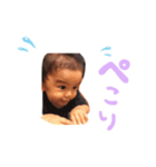 湊人ver.@1（個別スタンプ：3）