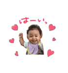 湊人ver.@1（個別スタンプ：4）