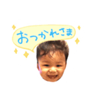 湊人ver.@1（個別スタンプ：5）