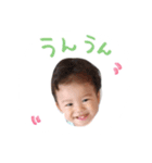 湊人ver.@1（個別スタンプ：6）