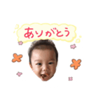 湊人ver.@1（個別スタンプ：7）
