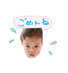 湊人ver.@1（個別スタンプ：8）