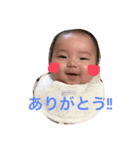 HIMEKA stamp（個別スタンプ：1）