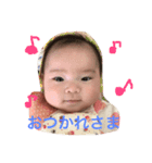 HIMEKA stamp（個別スタンプ：7）