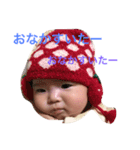 HIMEKA stamp（個別スタンプ：8）