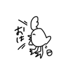 よいこのためのスタンプ（個別スタンプ：3）