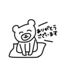 よいこのためのスタンプ（個別スタンプ：9）