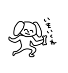 よいこのためのスタンプ（個別スタンプ：12）