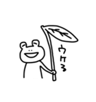 よいこのためのスタンプ（個別スタンプ：16）