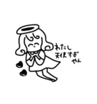 よいこのためのスタンプ（個別スタンプ：34）