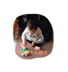 うちの三兄妹（個別スタンプ：5）