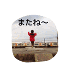 うちの三兄妹（個別スタンプ：9）