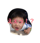 うちの三兄妹（個別スタンプ：27）