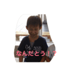うちの三兄妹（個別スタンプ：28）