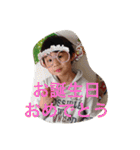 うちの三兄妹（個別スタンプ：32）